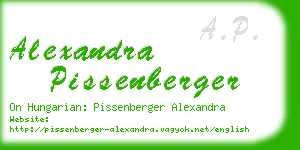 alexandra pissenberger business card